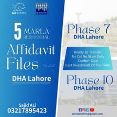 5 Marla Affidavit Plot Files For Sale On Prime Location