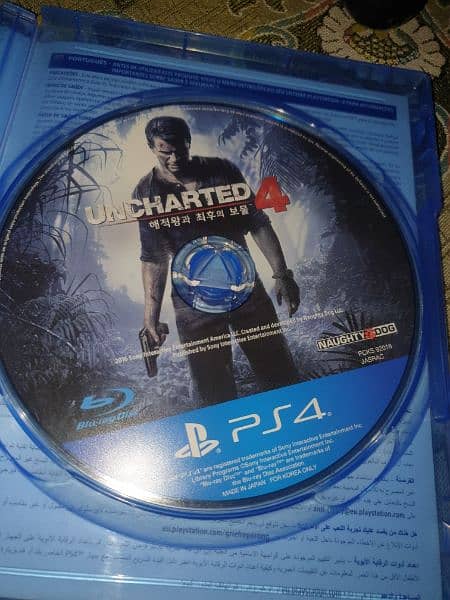 uncharted 4 playstation game also with exchange offer 1