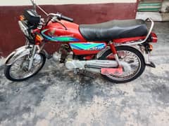 Adda Yousaf wala Honda cd70 2018 model 0