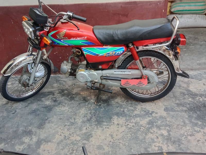 Adda Yousaf wala Honda cd70 2018 model 1