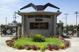 10 Marla Residential Plot For Sale In Fazaia Housing Scheme Block E Islamabad