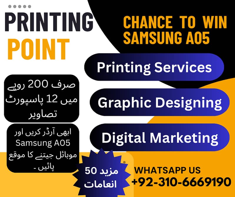 All type of printing services - Business Cards, posters and much more 0