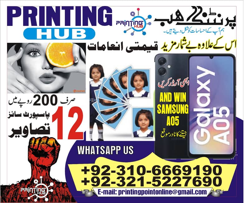 All type of printing services - Business Cards, posters and much more 8