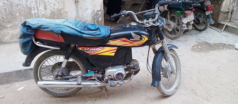 Honda 70 2020 0