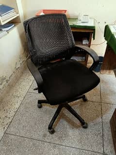 office computer chair