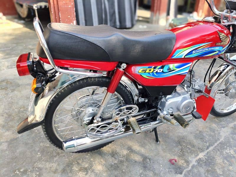 Honda 70 2024 3