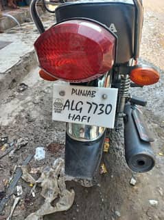 Honda CG125 For Sale