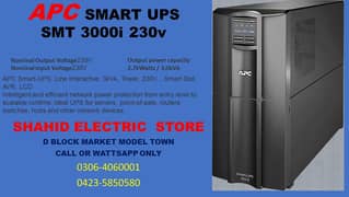 APC smart ups 3000va tower model 48v 2700w  ,5KVA,10KVA,20KVA