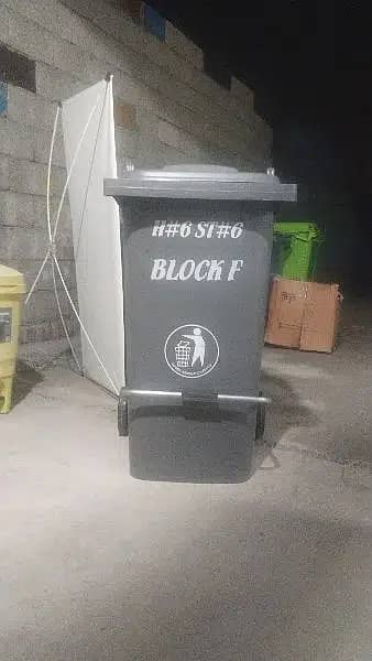 dustbin/garbage bin/trashbin/trash can 6