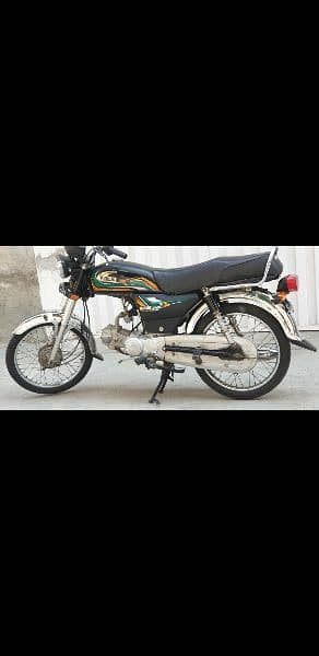 united 70cc 2023 model total genuine unregistered 1