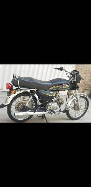 united 70cc 2023 model total genuine unregistered 2