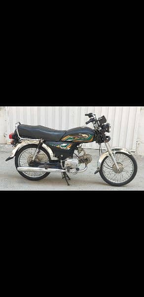 united 70cc 2023 model total genuine unregistered 3