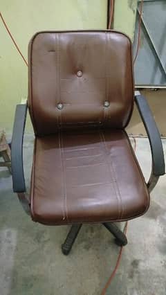 office chair