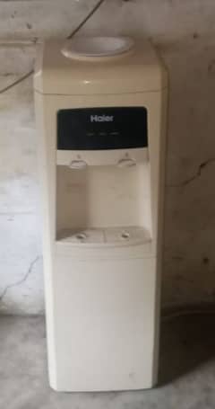 Haier dispenser for sel