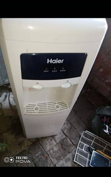 Haier dispenser for sel 3