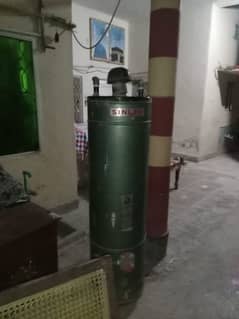 Geyser for Sale