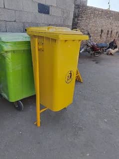 hanging dustbin 240 liter