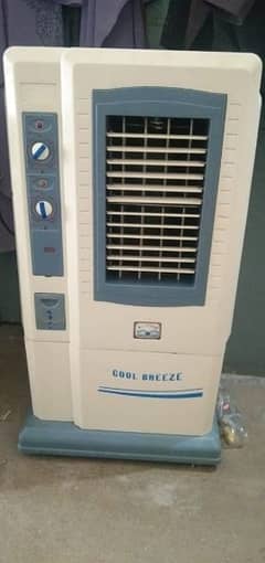 Air Cooler