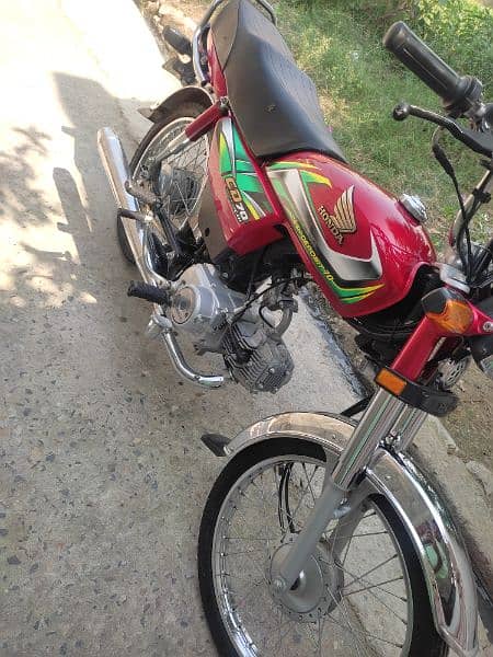 Honda cd 70 21/22 ha 1