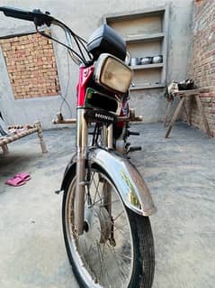 power Bike 70cc