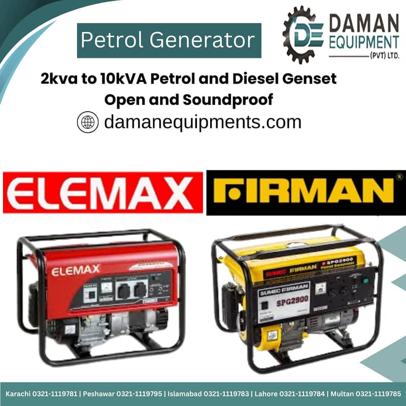 Petrol Generator  5kVA 0