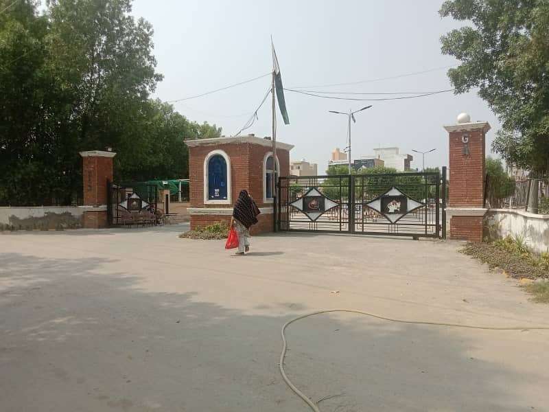 Prime Location 3 Marla Residential Plot For sale In Al Haram Garden - Block B Lahore In Only Rs. 1600000 5