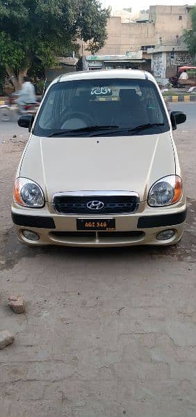 Hyundai Santro 2005 0