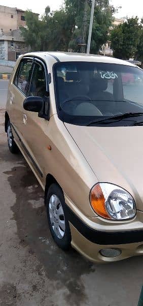 Hyundai Santro 2005 1