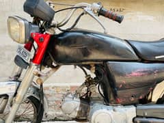 Honda CD 70CC  0316 - 1667742 0