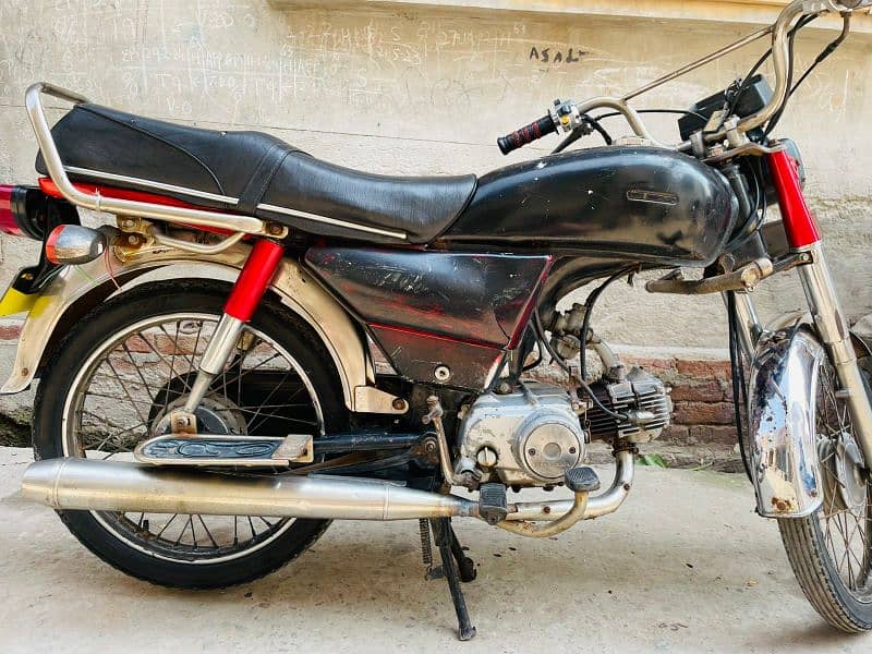 Honda CD 70CC  0316 - 1667742 1