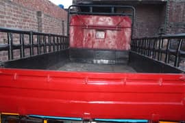 loader van for sale