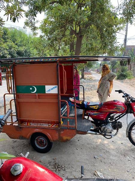 urgent for sale rickshaw 1