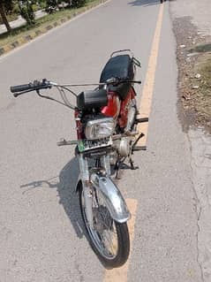 Genuine Honda CD 70