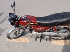 Genuine Honda CD 70