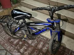 kids cycle