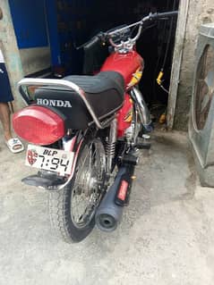 new Honda 125 2021 model