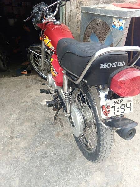 new Honda 125 2021 model 1