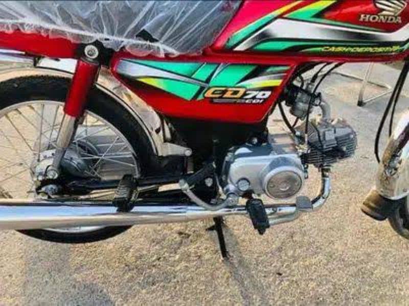 Honda CD70 2022 1