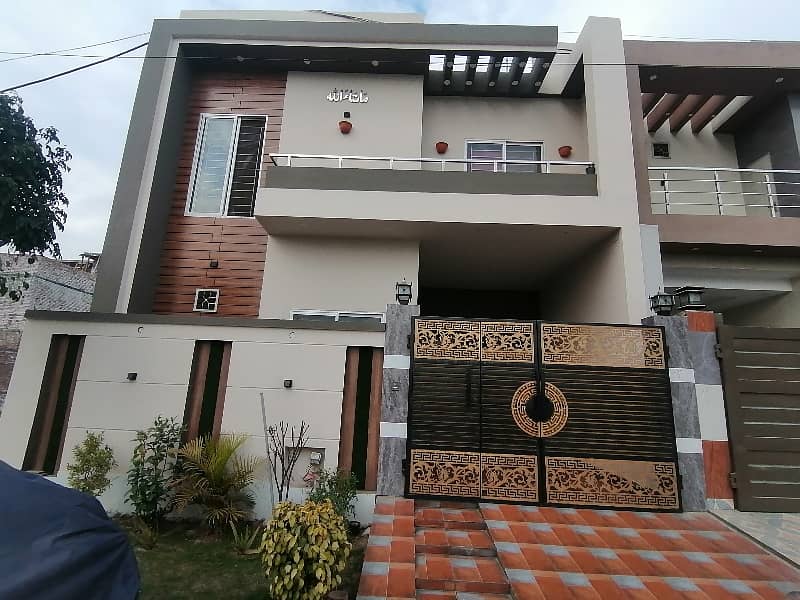 Prime Location House Spread Over 1350 Square Feet In Al Raheem Gardens Phase 5 Available 1