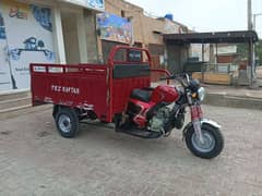 Tez raftar(150Cc,2024)2650km used(03069697358)