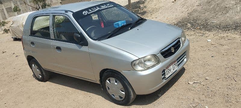 Suzuki Alto 2008 VXR 1