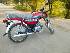 Honda CD 70 0316/85/77/90/2