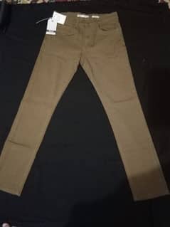 Equator brown jeans unused