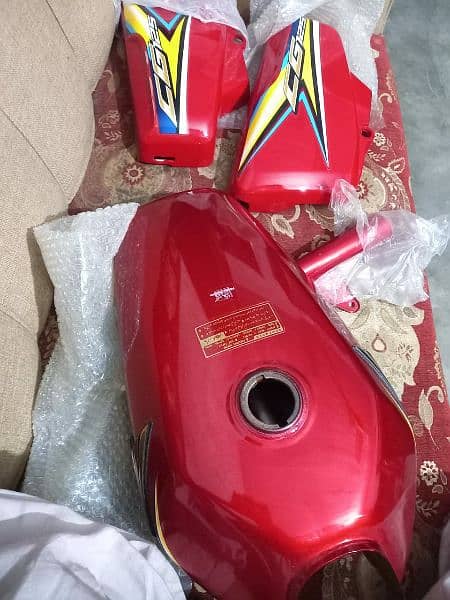 Honda 125 19 model. 03004748892 3