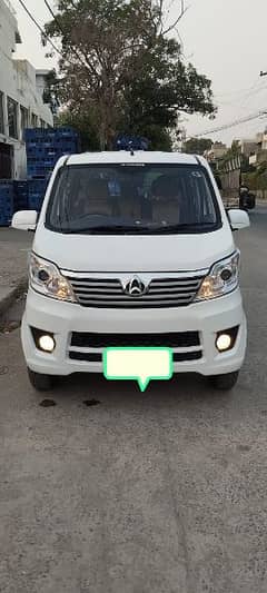 Changan Karvaan 2022