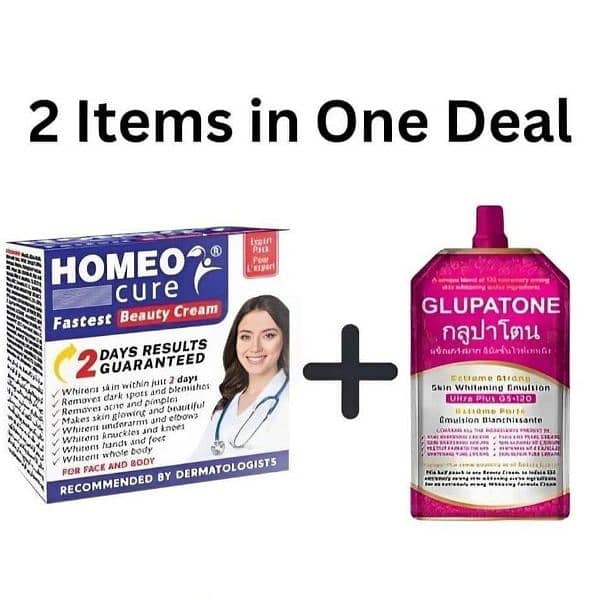 Glupathone and Homeo Cure Whitening Deal,Pack of 2 0