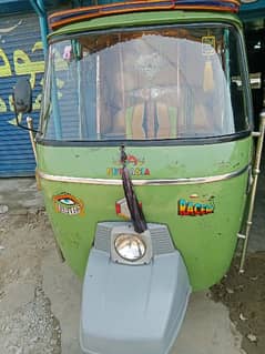 new Ashia rickshaw