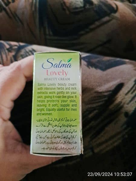 salma beauty cream 03134235472 2