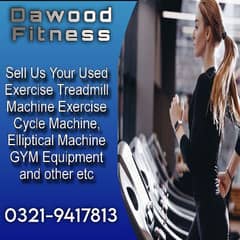 Used Treadmills, Exercise Cycles, and Elliptical Machines