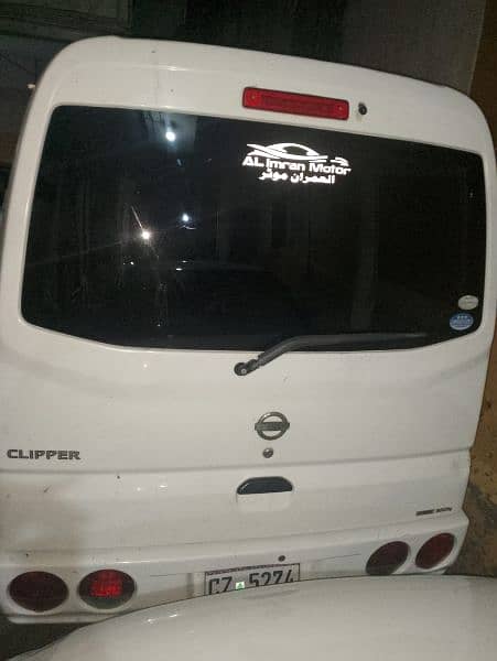 Nissan Clipper 2011 1